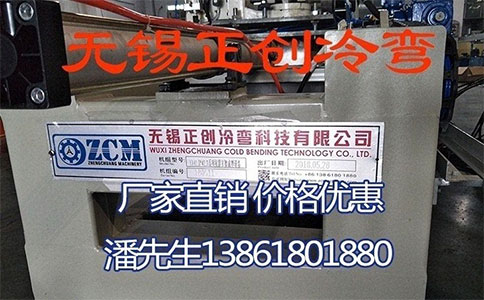 管道支架設(shè)備部件的設(shè)計選用說明「下」