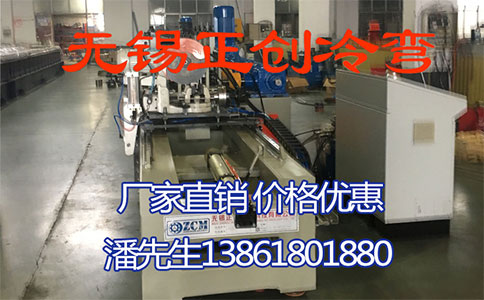 冷彎機生產(chǎn)出的冷彎C型鋼價格如何？